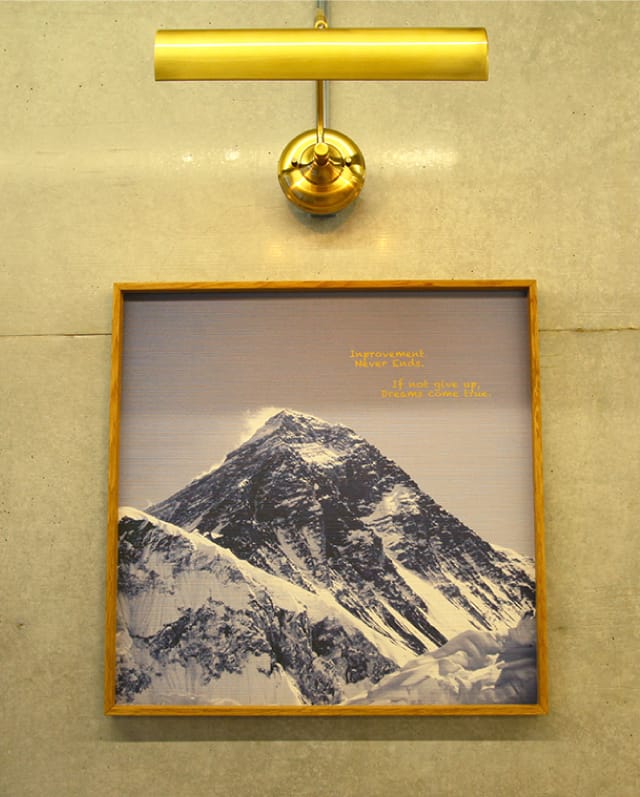 Zenith Tokyo